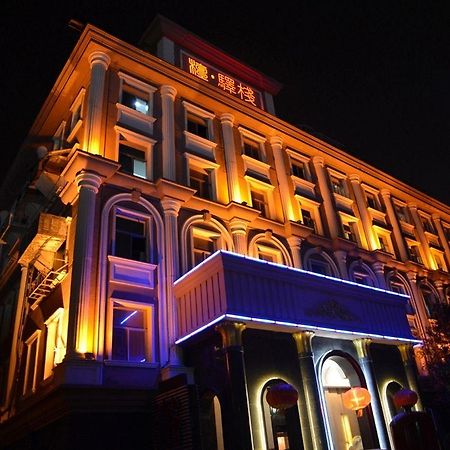 Base-Sanlitun Serviced Apartment Bắc Kinh Ngoại thất bức ảnh