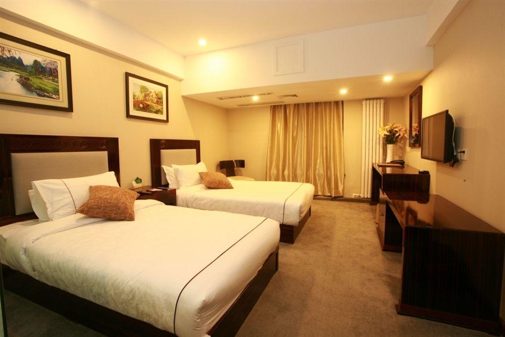 Base-Sanlitun Serviced Apartment Bắc Kinh Ngoại thất bức ảnh